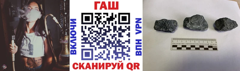 KRAKEN ссылка  Челябинск  Гашиш хэш 