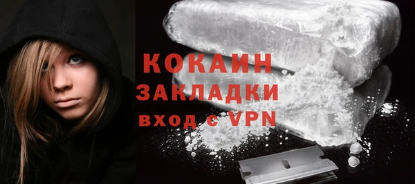 mdma Тайга