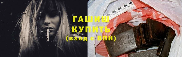 первитин Абаза