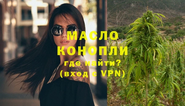 таблы Алексин