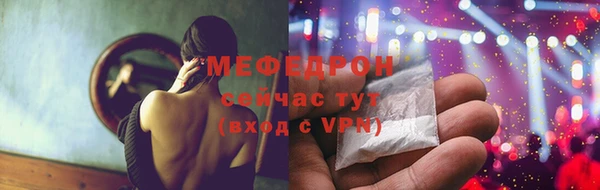 скорость Сясьстрой