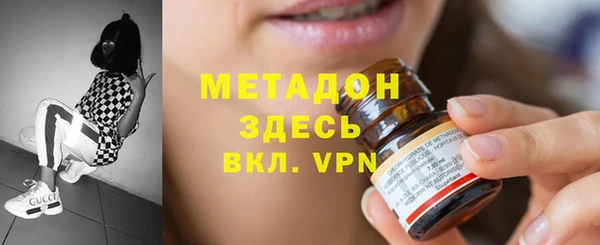 таблы Алексин