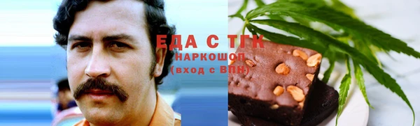 гашиш Алзамай