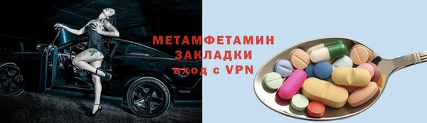 таблы Алексин