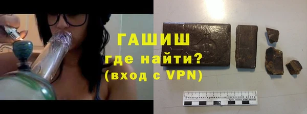 гашиш Алзамай