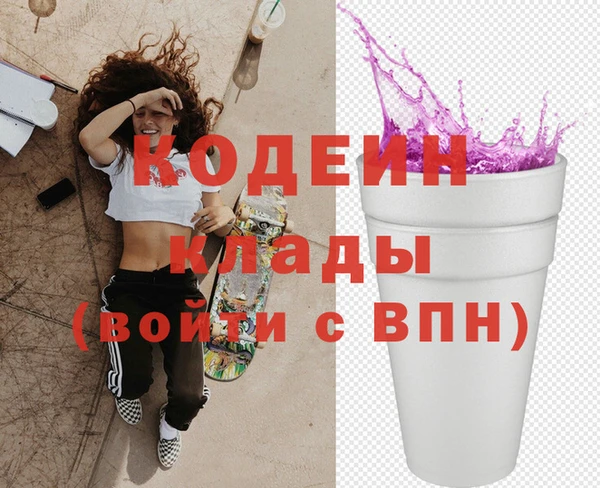 кокаин перу Тавда