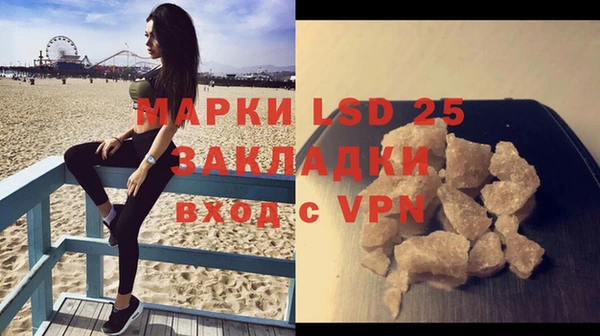 гашиш Алзамай