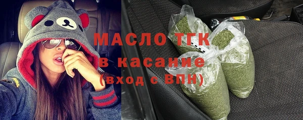гашиш Алзамай
