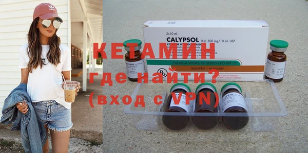 первитин Абаза