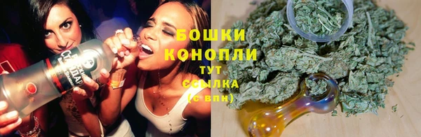 первитин Абаза