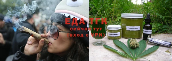 гашиш Алзамай